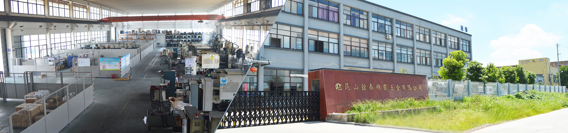 濟(jì)寧市眾力礦山設(shè)備制造有限公司