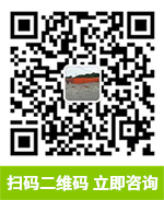 微信二維碼
